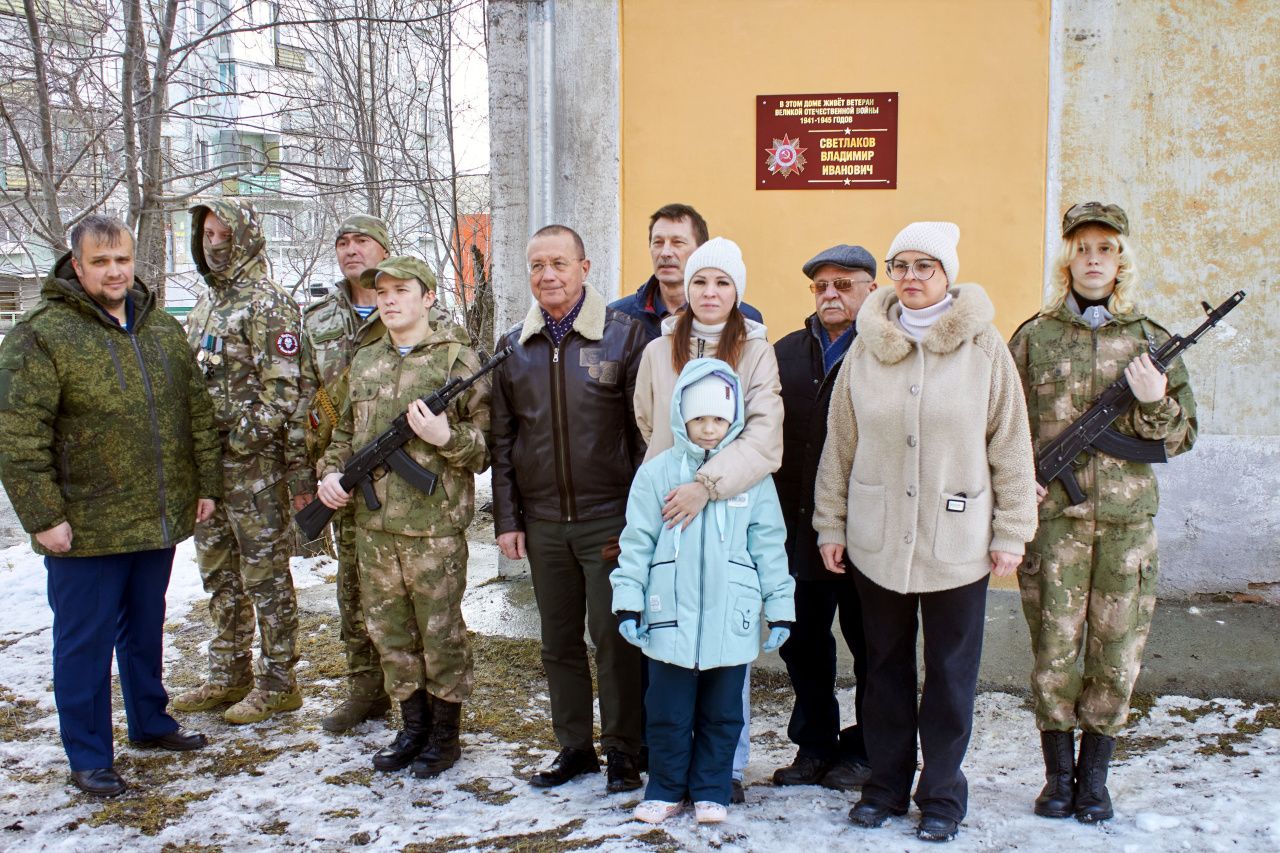«Проходящие будут знать: в доме живет такой замечательный человек!» Увековечили память о ветеране