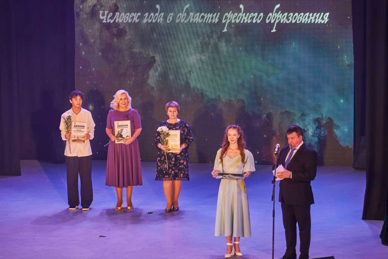 Общественная палата объявила сбор заявок на премию «Общественное признание 2026»