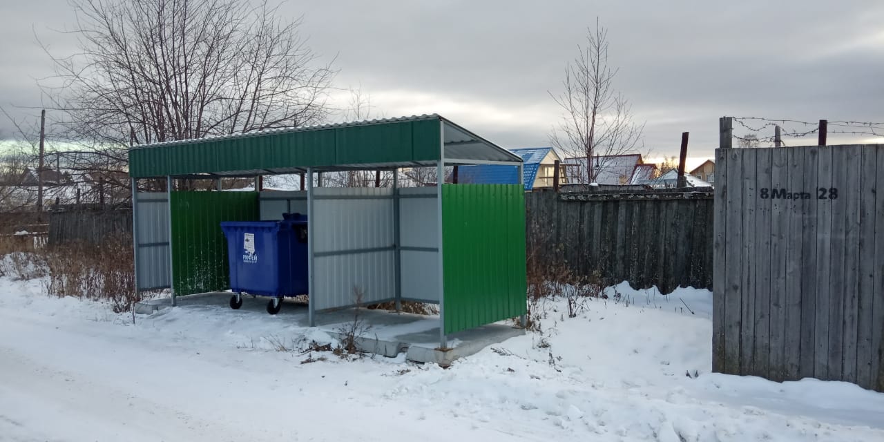 Протокол о «мусорных» нарушениях мэрии вернули в Роспотребнадзор
