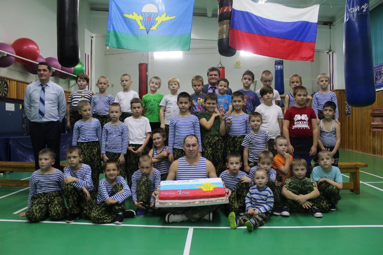 Клуб "Юный десантник" отметил годовщину