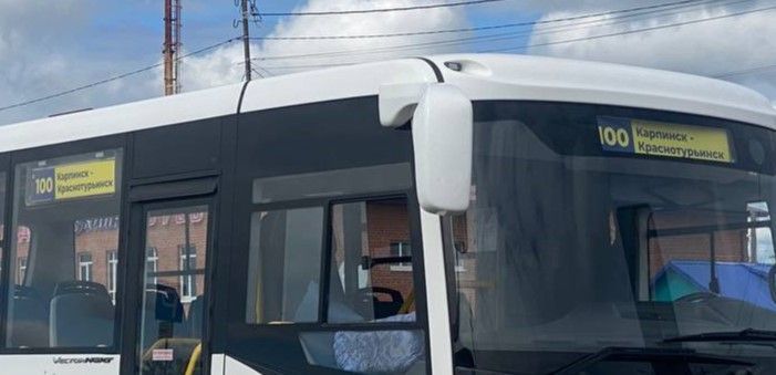 У маршрута №100 добавился новый утренний рейс