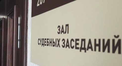Институт МВД требует взыскать с бывшей курсантки расходы на обучение