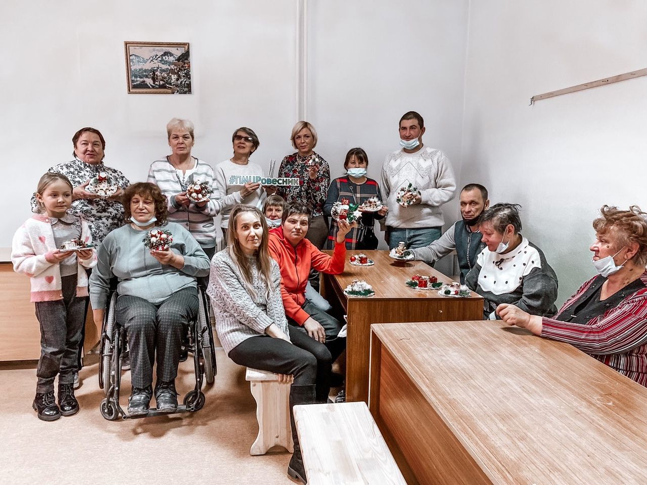 Специалисты подростково-молодежного центра "Ровесник" посетили Краснотурьинское отделение общества инвалидов 