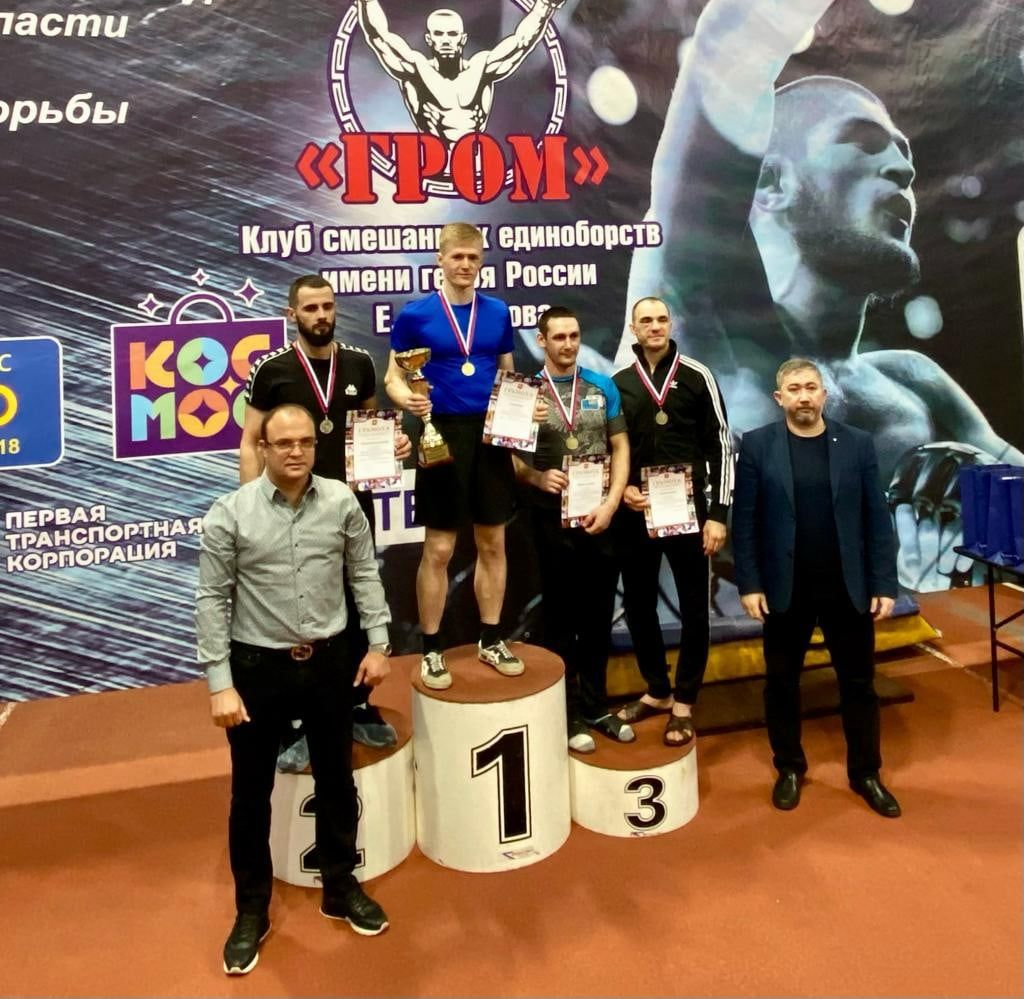 Кандидат в мастера спорта и золотая медаль – краснотурьинский спортсмен выступил на Чемпионате УрФО