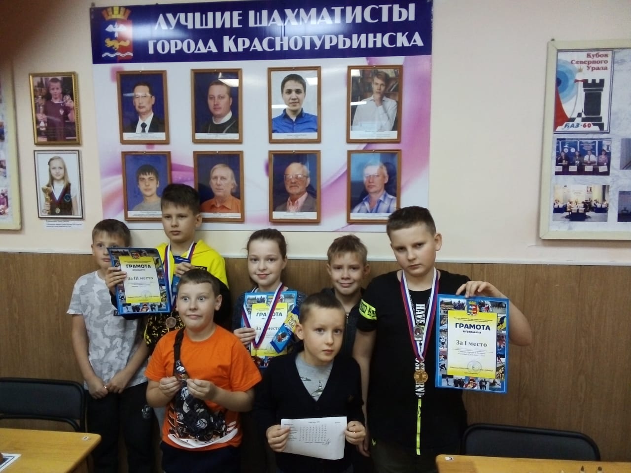 В прошлые выходные прошел турнир по шахматам «Кубок осени»
