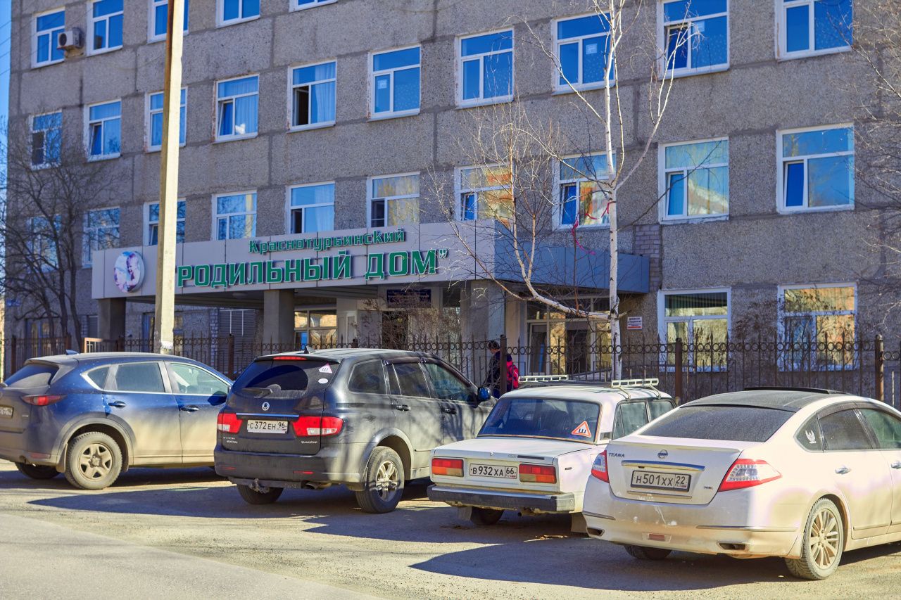 В Краснотурьинске за неделю родилось 18 младенцев
