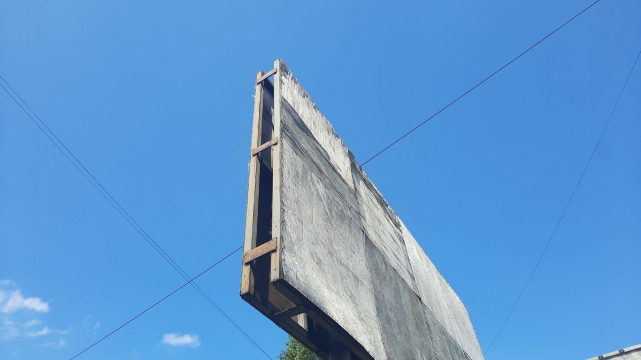 Мэрия потратит более 100 тысяч рублей на определение платы за рекламные конструкции