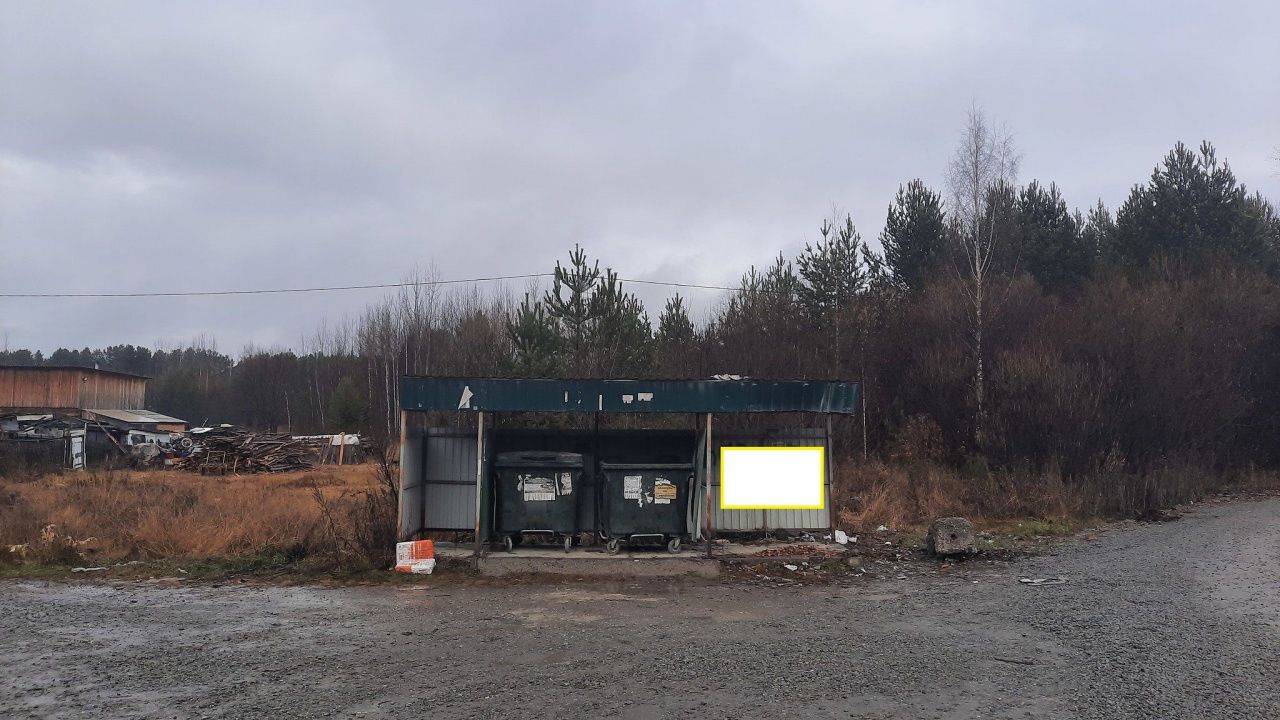 «Страдает имидж города». Мусорную площадку около стелы на въезде в Краснотурьинск могут перенести