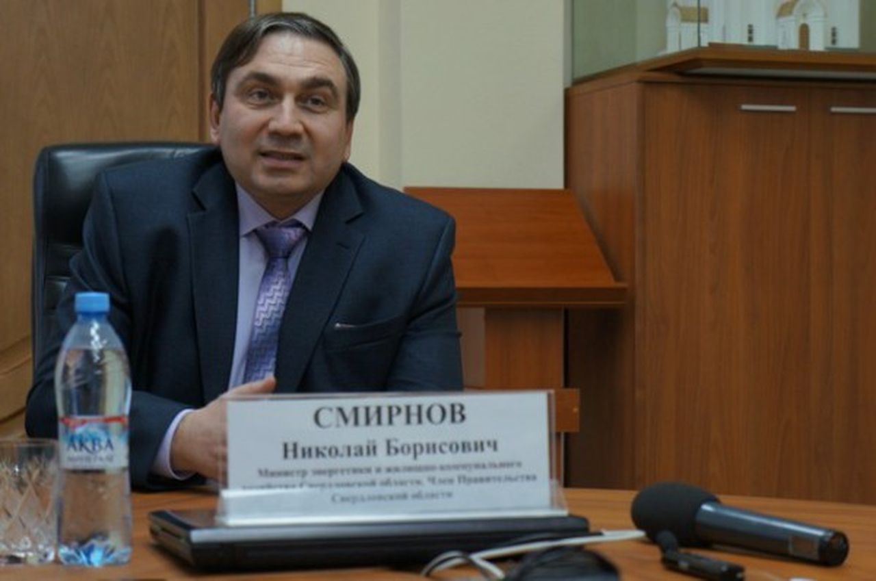 В Краснотурьинск приехал министр ЖКХ
