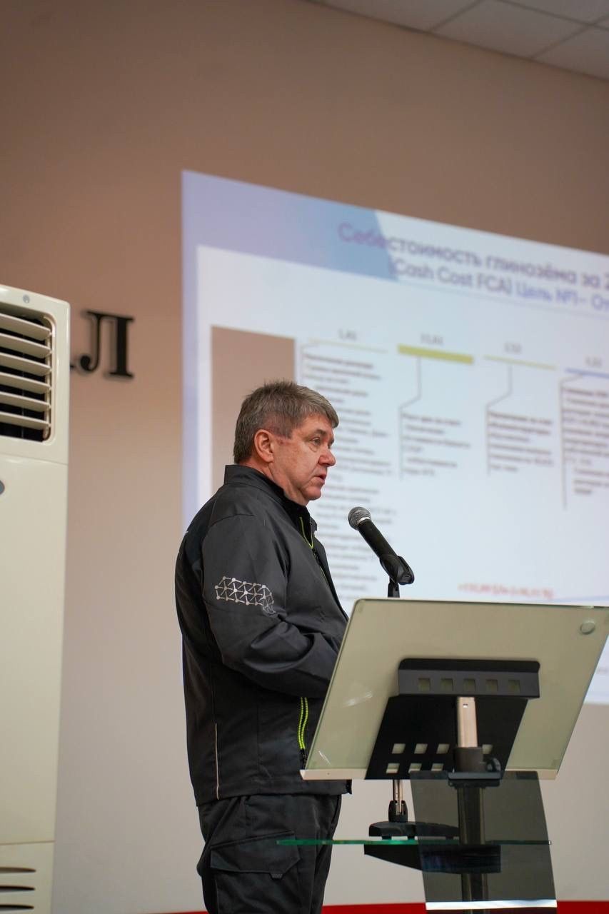 На БАЗе подвели итоги работы в 2025 году