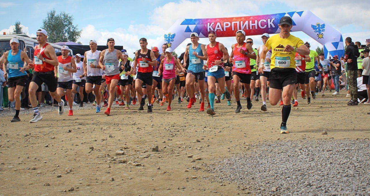 Традиция покорять: в субботу на вершине Конжака побывали полторы тысячи человек