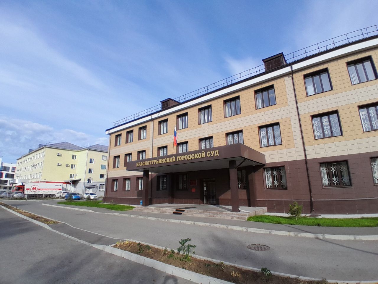 Прокурор подал в суд на спортшколу Олимпийского резерва