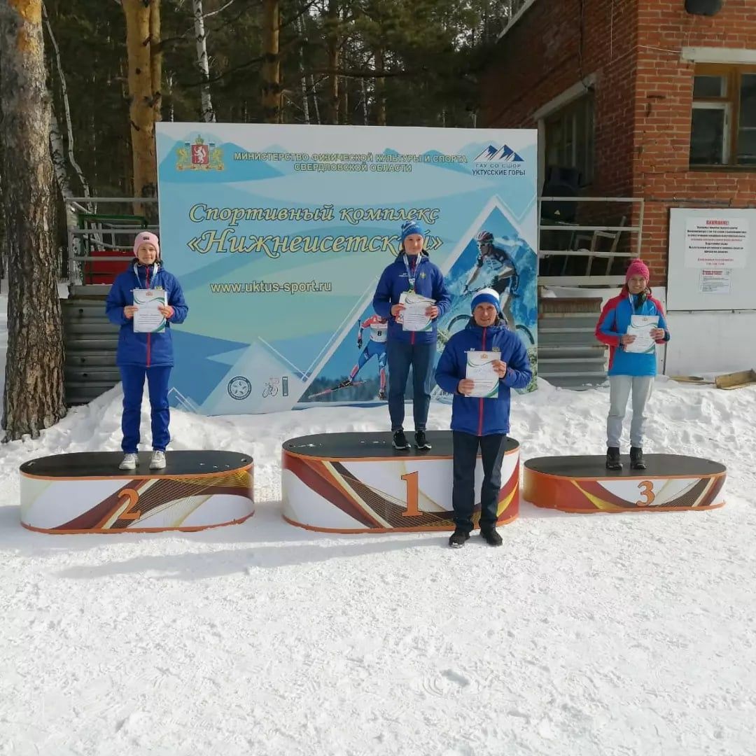 Лыжница Краснотурьинска стала первой в области 