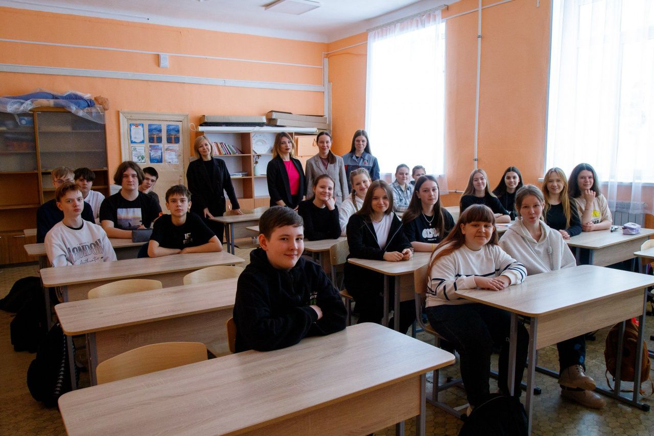 Встреча молодых поколений
