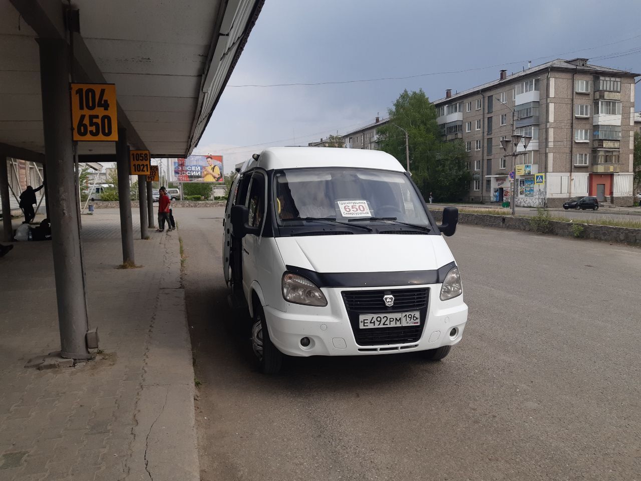 Пенсионерка благодарит водителя автобуса по маршруту “Краснотурьинск-Североуральск”