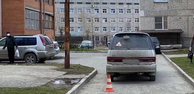 Водителя, сбившего бабушку, наказали штрафом в 2 500 рублей