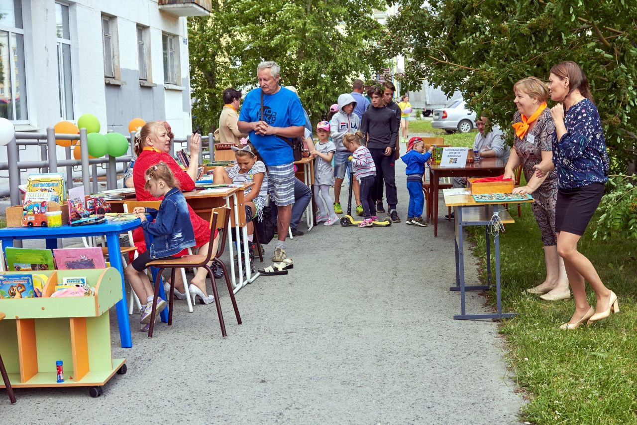В День города библиотека зовет на краеведческий фестиваль