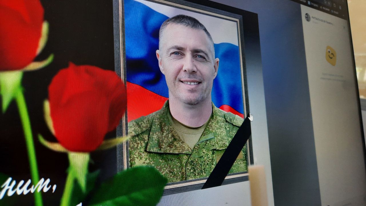 Еще один горожанин погиб в ходе СВО 