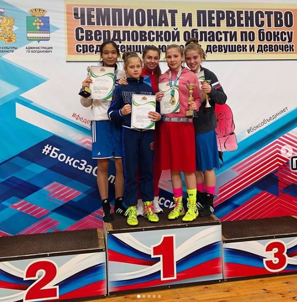 Пятеро краснотурьинских девушек стали чемпионками области по боксу