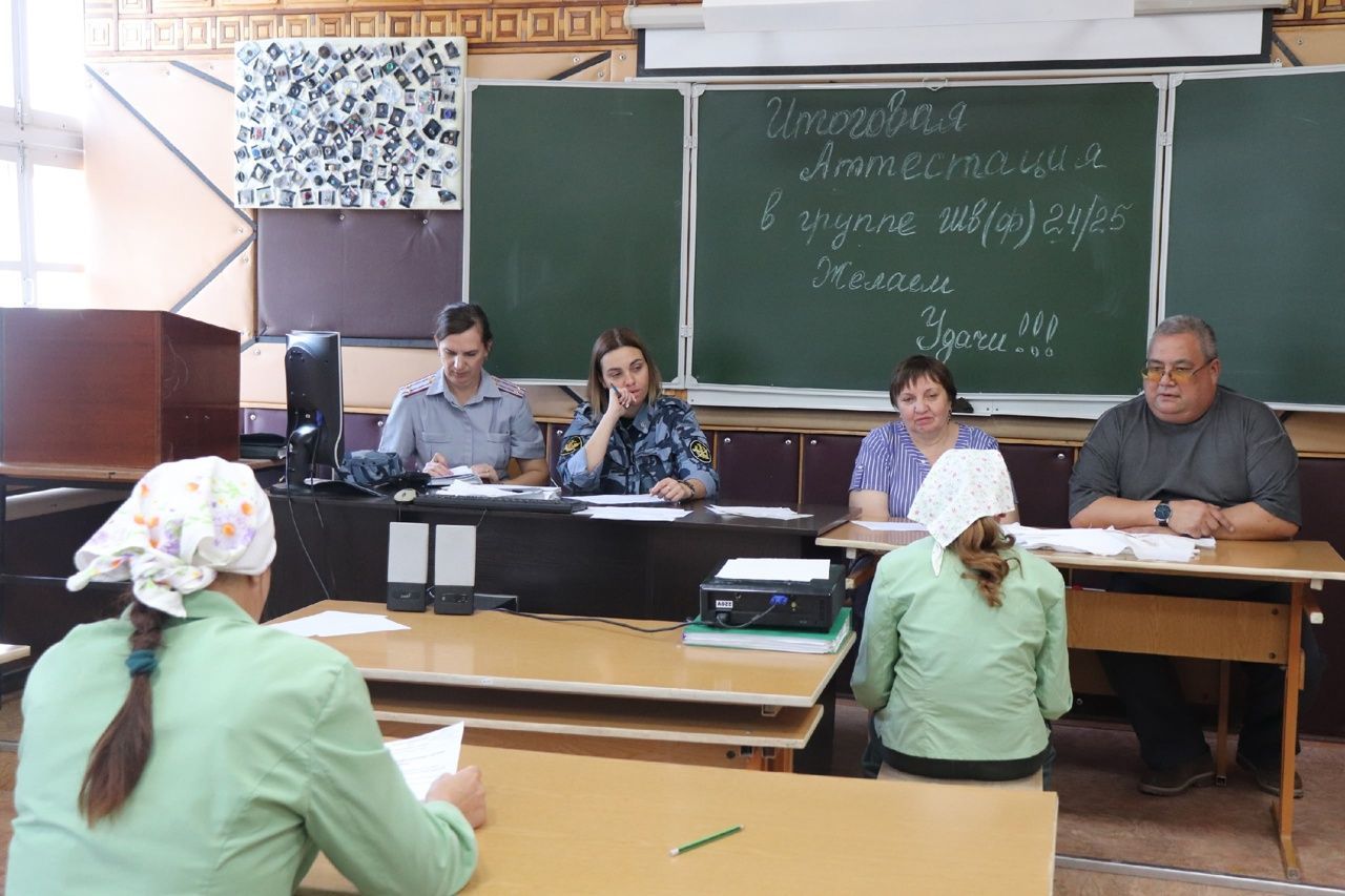 14 осужденных женщин получили профессию швеи