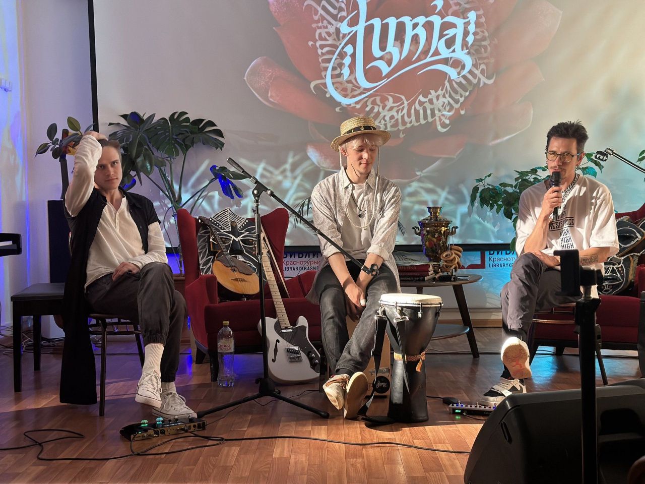 Фолк-рок-группа Tyria выступила в библиотеке