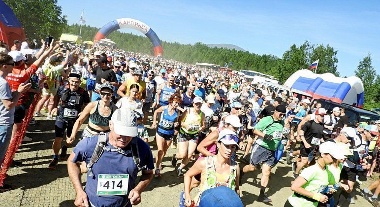 Лыжники Краснотурьинска покорили Конжак