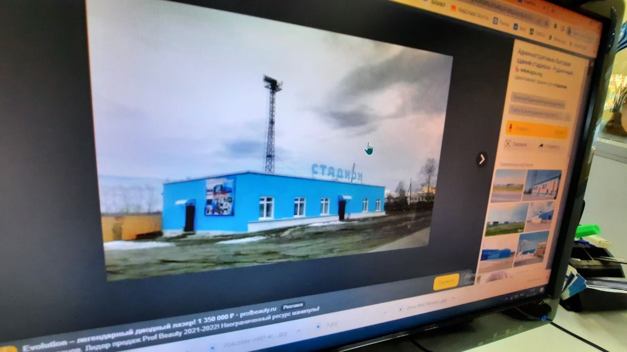 Стадион «Горняк» на Рудничном собираются реконструировать 