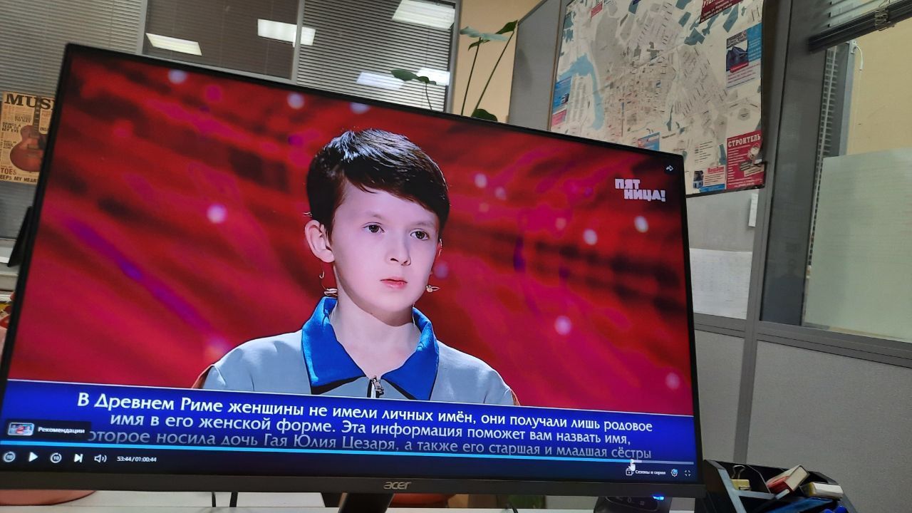 12-летний краснотурьинец стал финалистом интеллектуального ТВ-шоу с Тиной Канделаки