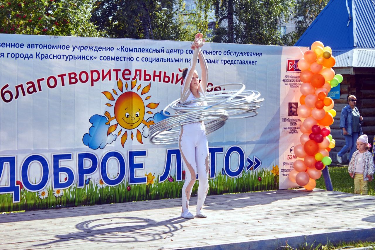 У собора состоится праздник для детей и пенсионеров. Пройдет парад Чебурашек