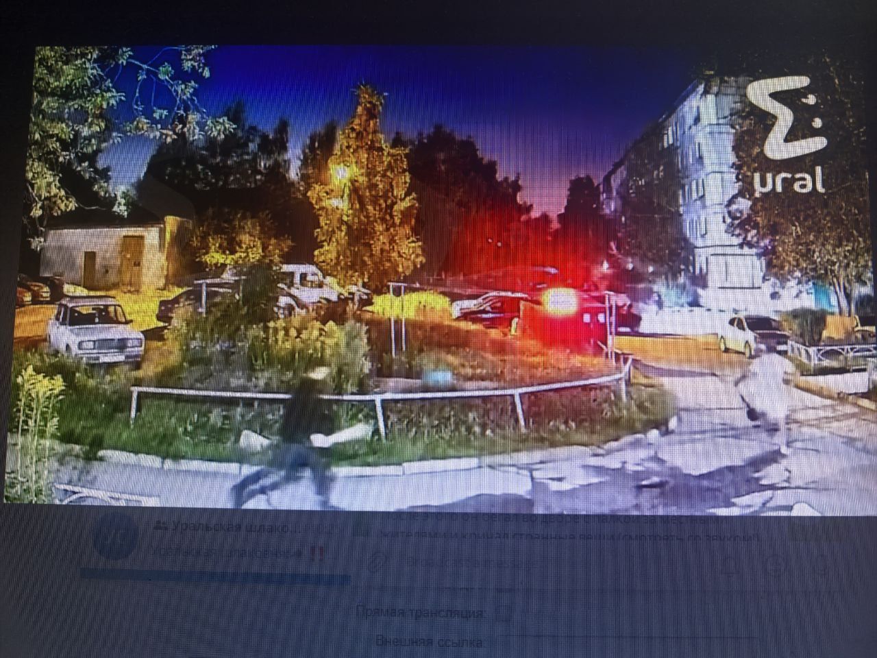 Молодой человек взорвал петарду перед людьми, а потом бегал по двору и кричал странное