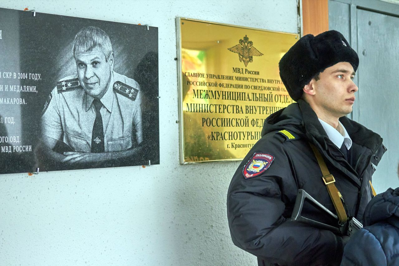 «Человек с особым стержнем»: на здании полиции открыли мемориальную доску Валерию Стребкову