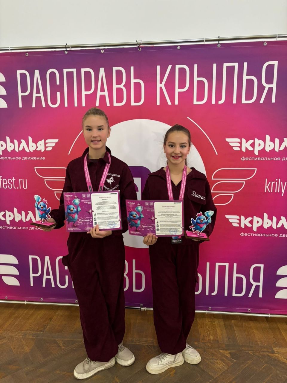 Юные танцовщицы успешно выступили в конкурсе-фестивале в Екатеринбурге