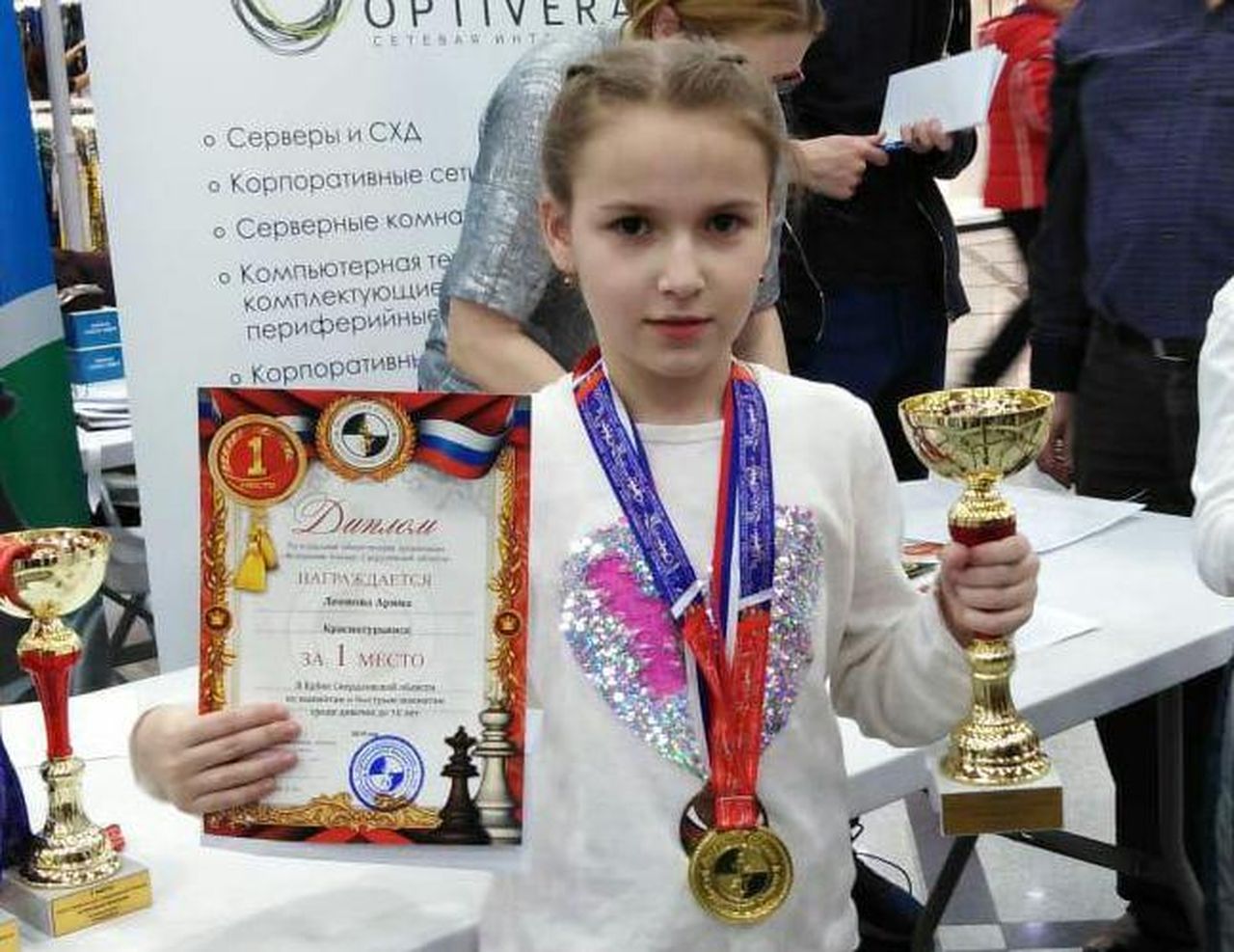 Краснотурьинская шахматистка попала в высшую лигу первенства России в 2020 году