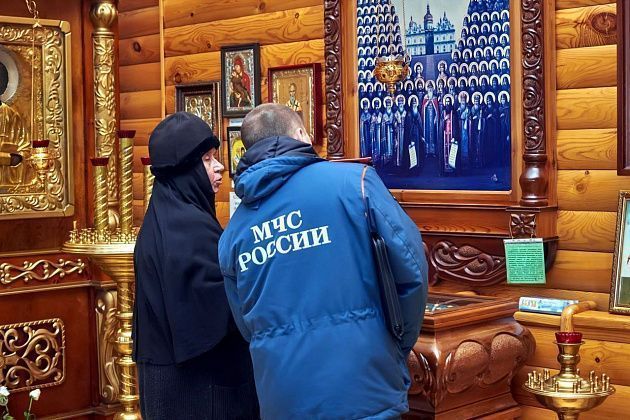 Сотрудники МЧС проверяют храмы перед Пасхой