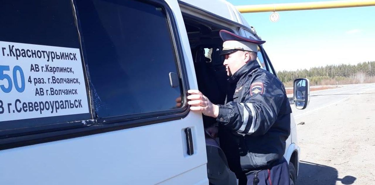 ГИБДД проверяет автобусы