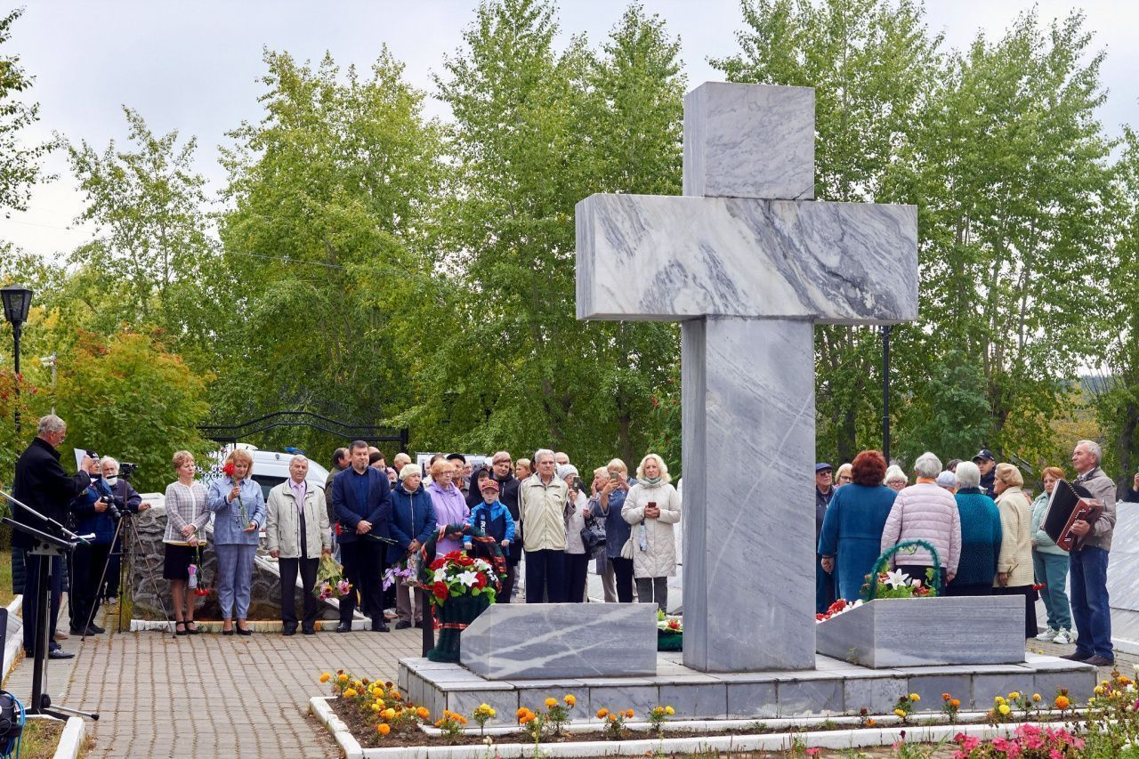 День памяти и скорби российских немцев отметили в Краснотурьинске