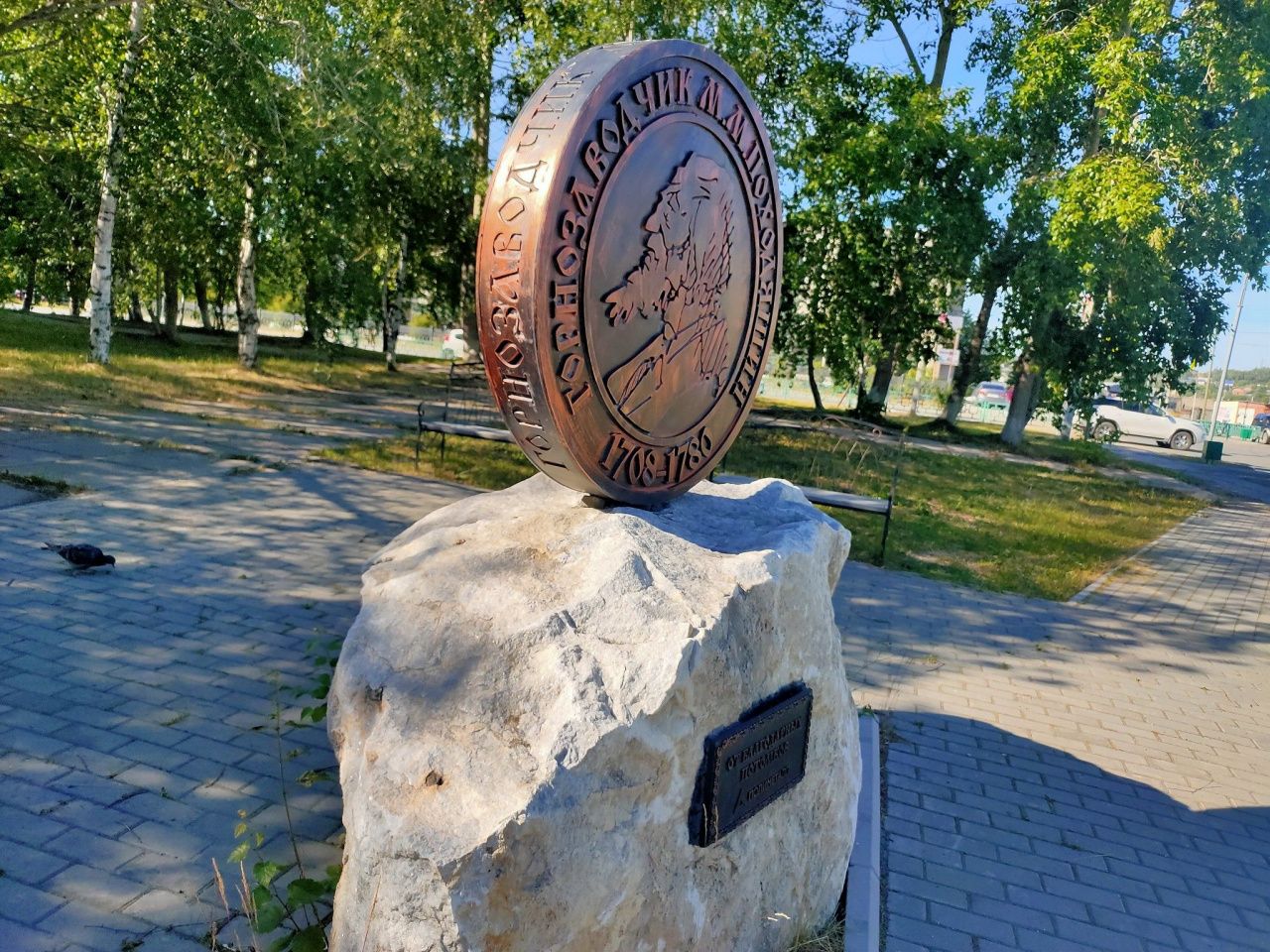 Историк из Екатеринбурга расскажет краснотурьинцам об основателе Богословского округа