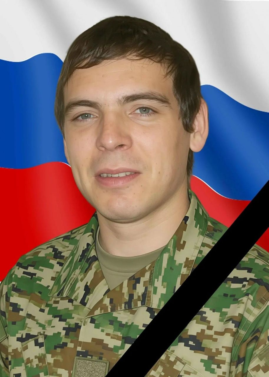 Завтра в Краснотурьинске простятся с погибшим в ходе СВО
