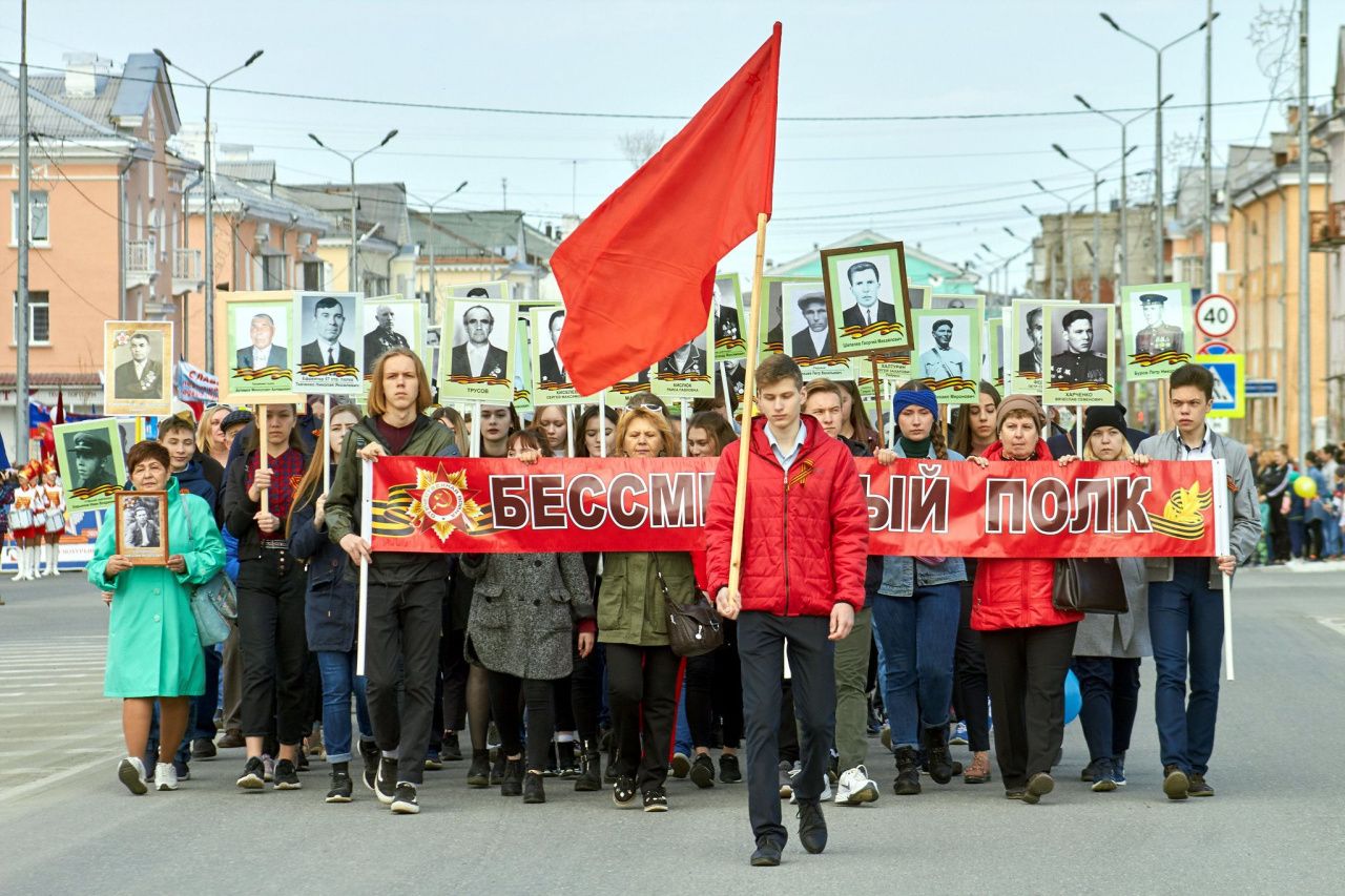 митинг шествие бессмертного полка