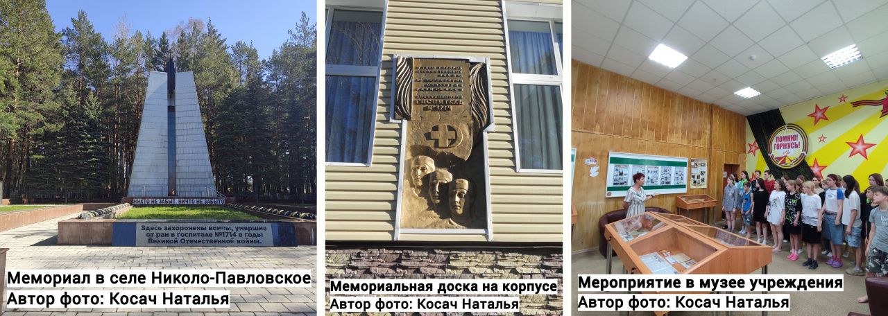 22 июня — День памяти и скорби