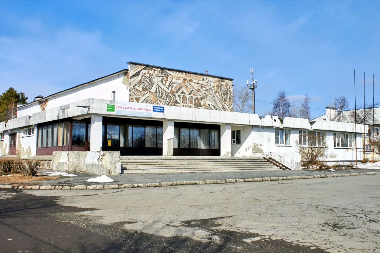 ДК Медной Шахты зовет на День открытых дверей