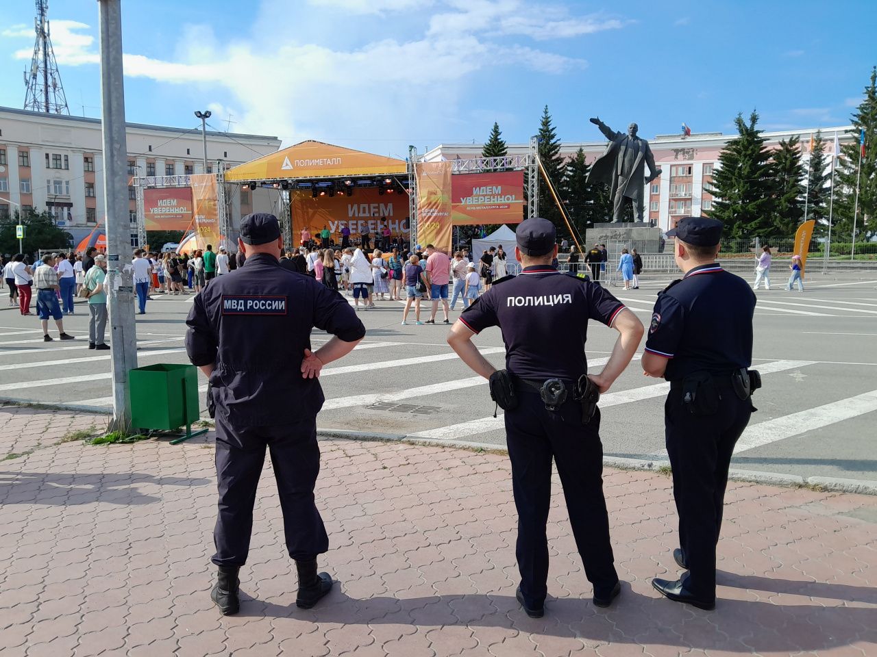 Без грубых нарушений правопорядка отпраздновали День металлурга в  Краснотурьинске | Новости | Краснотурьинск.инфо