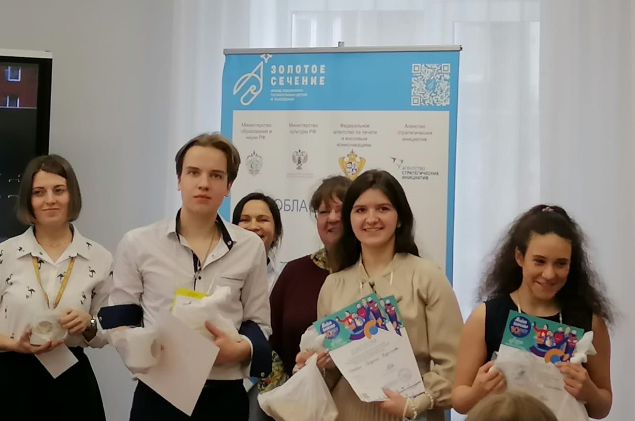 Краснотурьинские школьники не прошли во Всероссийский этап конкурса "Живая классика"