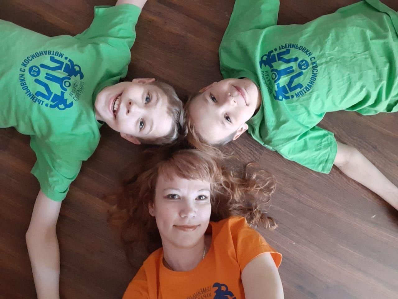 Краснотурьинская семья вновь участвует в международном марафоне "Тренировки с космонавтом" 