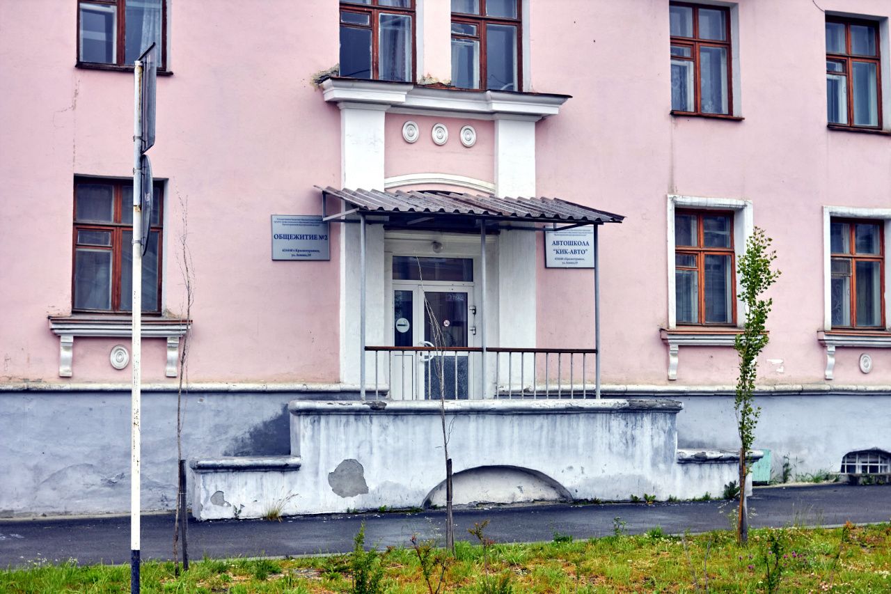 «Это является нарушением»: директор КИКа прокомментировала жалобы студентов на изъятие техники