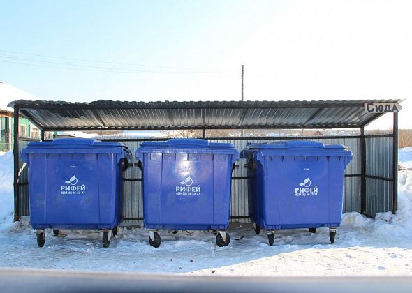 Мэрия проиграла суд «Рифею»