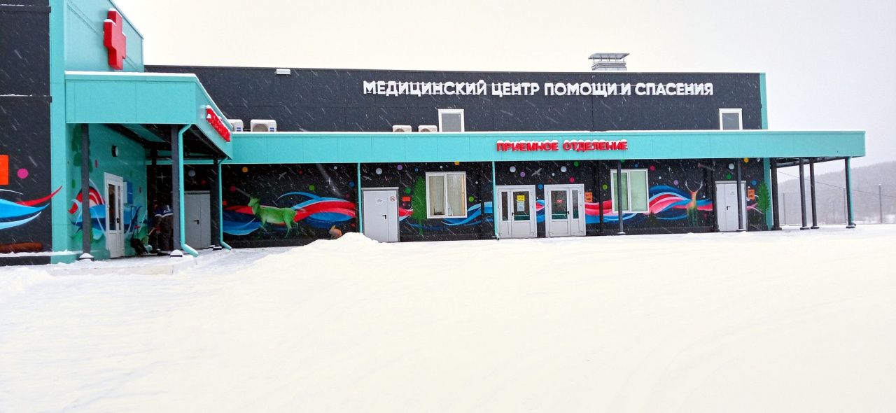 Стало известно, как подразделения больницы будут работать 8 марта