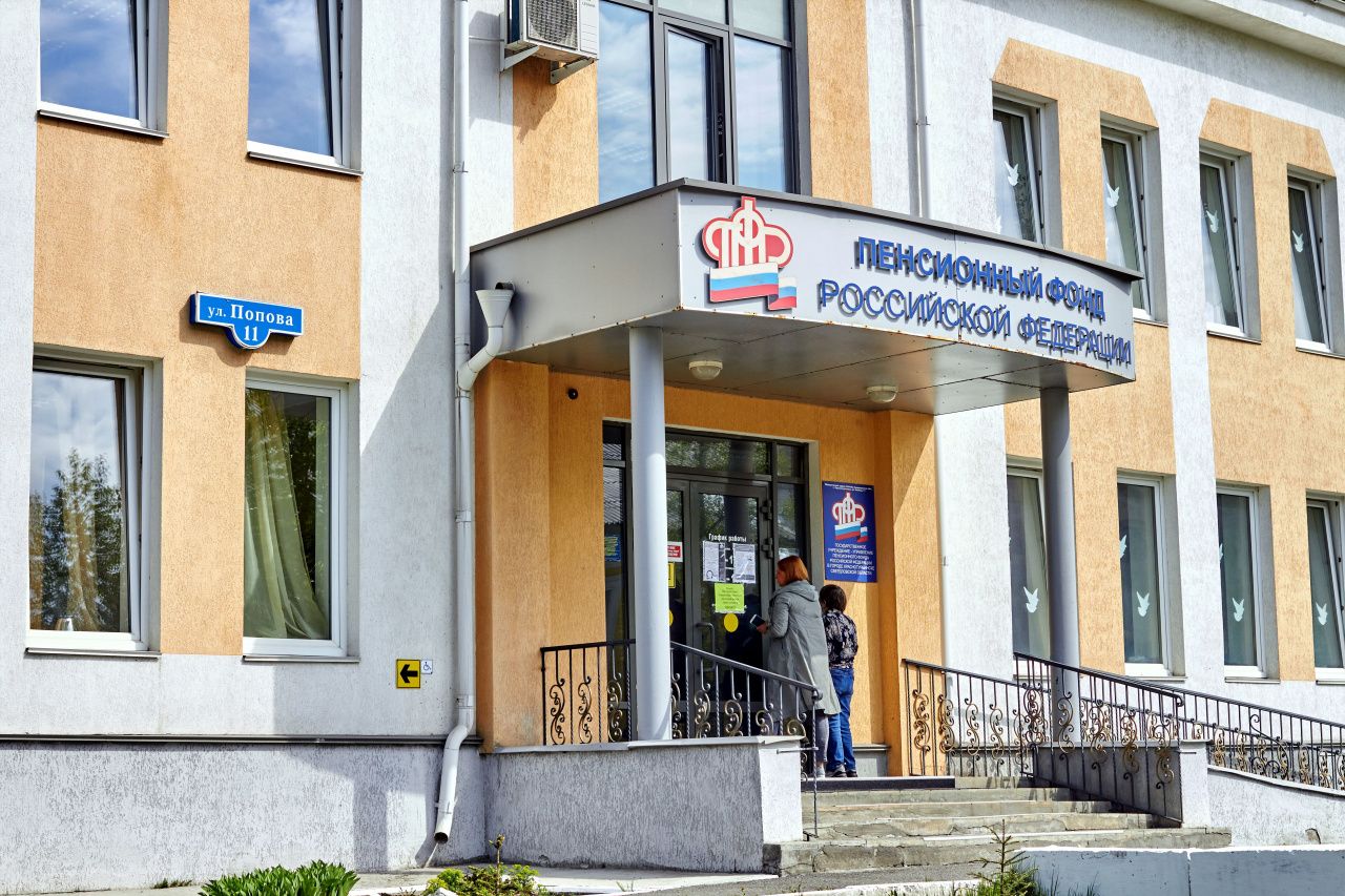 Горожанин судится с Социальным фондом: не засчитали период работы в 90-е