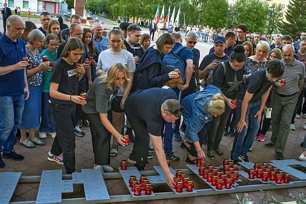 В Краснотурьинске отметят День памяти и скорби