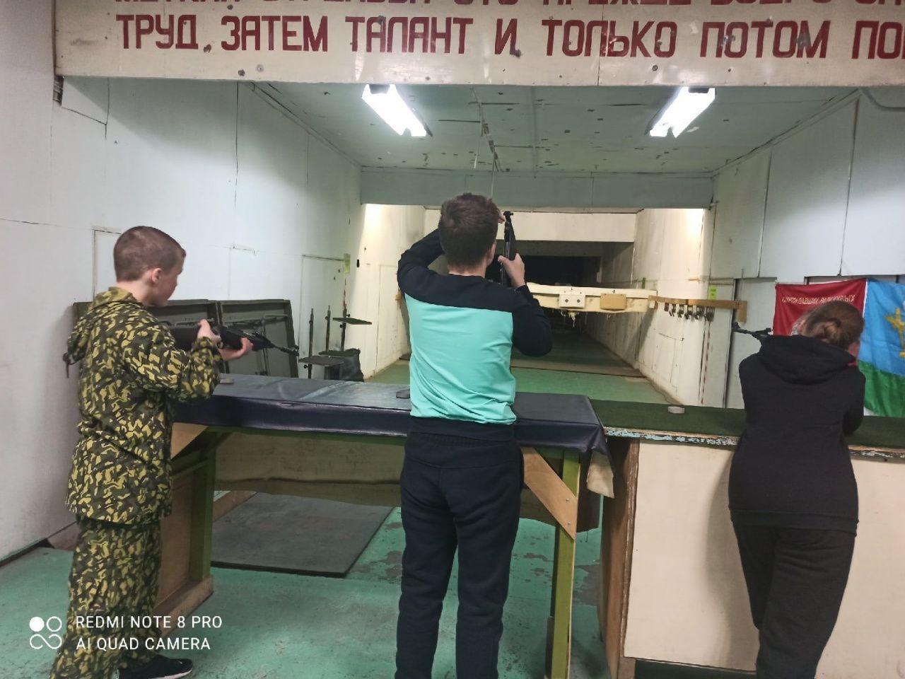 Подростки Краснотурьинска соревновались в стрельбе